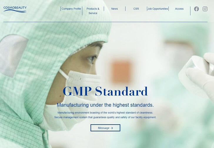 cosmo beaute manufacturing